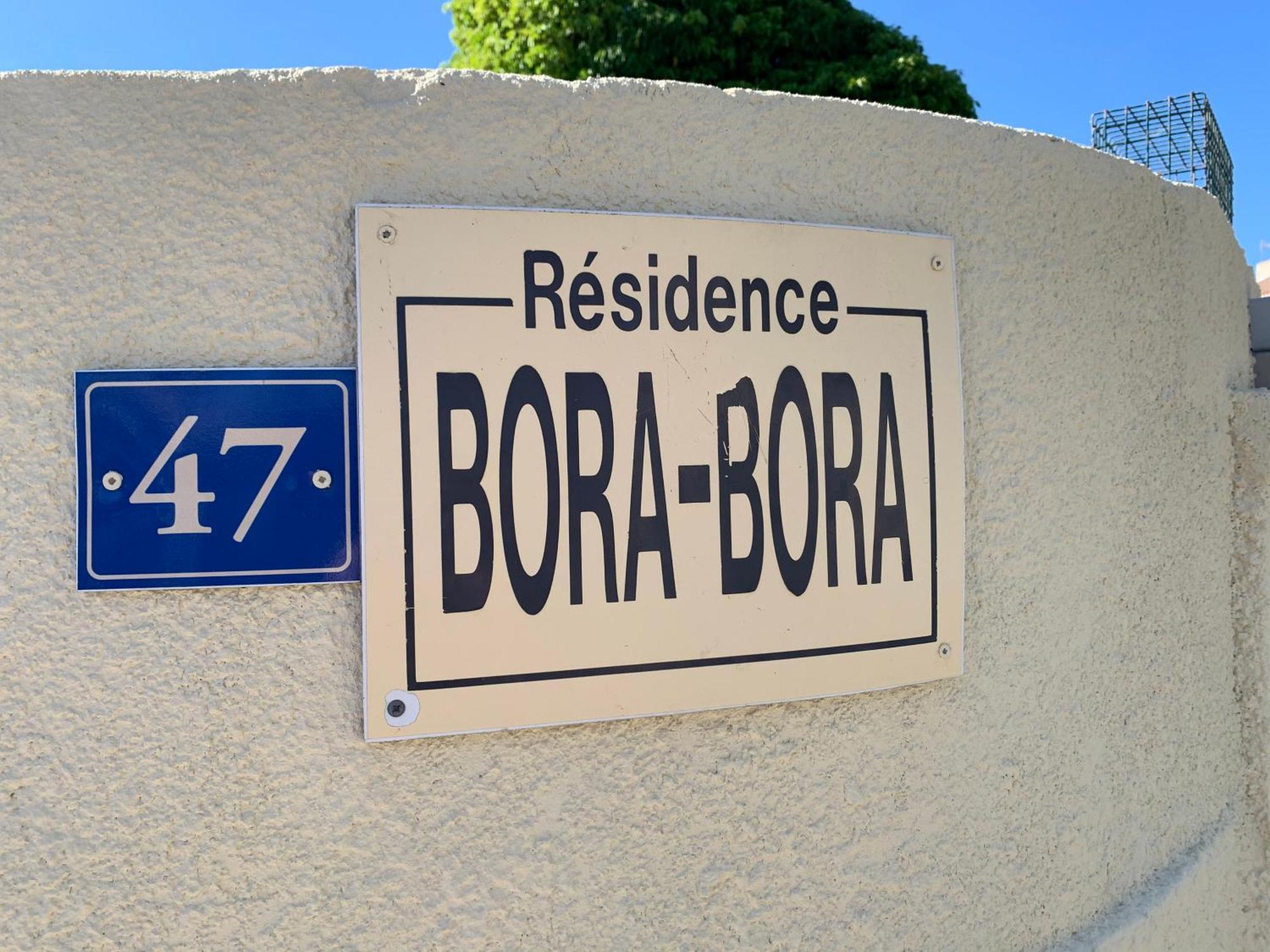 Le Petit Bora-Marseillan Plage -Residence Bora Bora-400M Plage D'Honneur Extérieur photo